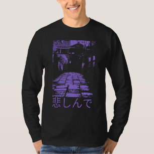 Camiseta 80 Retro Lofi Tokyo Japonês Streetwear Vaporwave