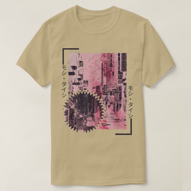 Camiseta 90 Retro Lofi Tokyo Japonês Streetwear Vaporwave (Frente do Design)
