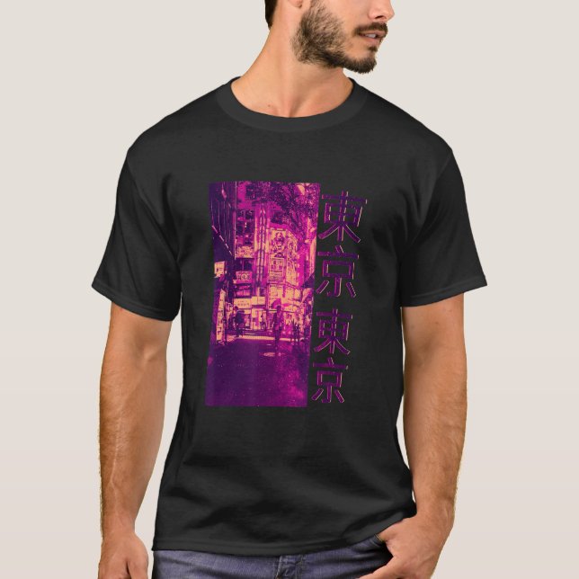 Camiseta 90 Retro Lofi Tokyo Japonês Streetwear Vaporwave (Frente)