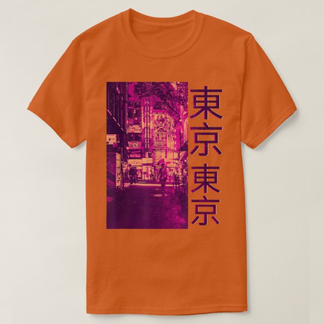 Camiseta 90s Retro Lofi Tokyo Japanese Streetwear Vaporwave (Frente do Design)