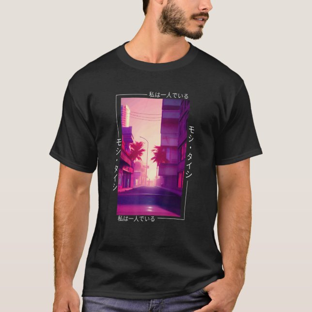 Camiseta 90's Retro Synthwave Japanese Vaporwave Otaku Aest (Frente)