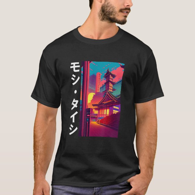 Camiseta 90's Retro Synthwave Japanese Vaporwave Otaku Aest (Frente)