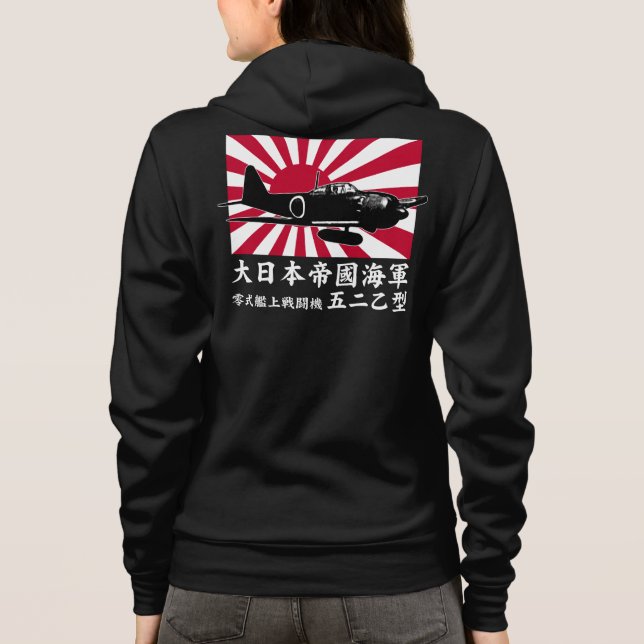 Camiseta A6M zero (Verso)