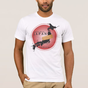 CAMISETA A AJUDA CURA JAPÃO #4