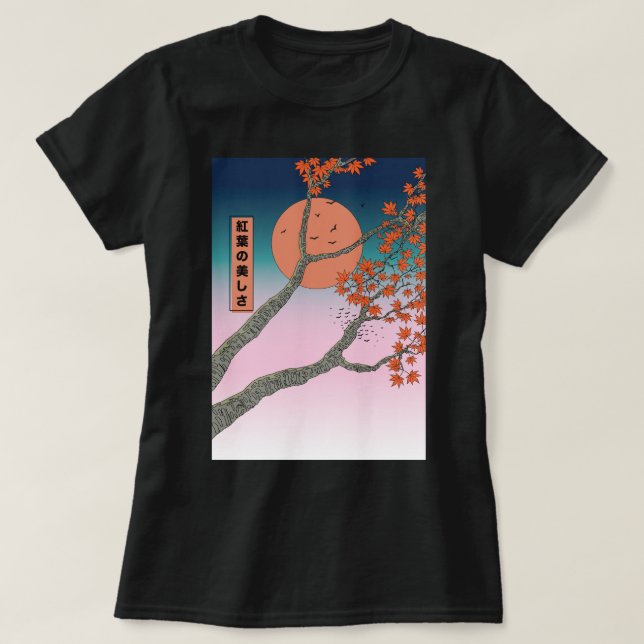 Camiseta A beleza das folhas de bordo (Frente do Design)