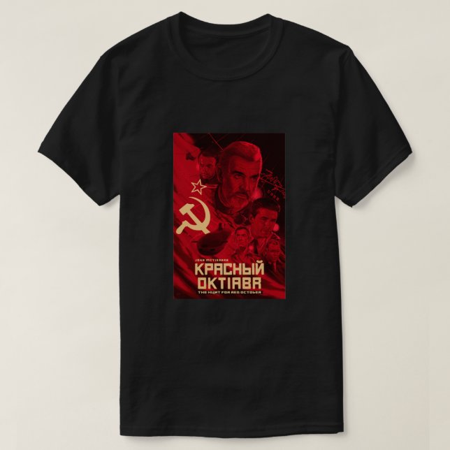 Camiseta A caça ao vermelho em outubro (Frente do Design)