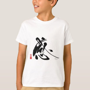 Camiseta A caligrafia japonesa de Chiyo