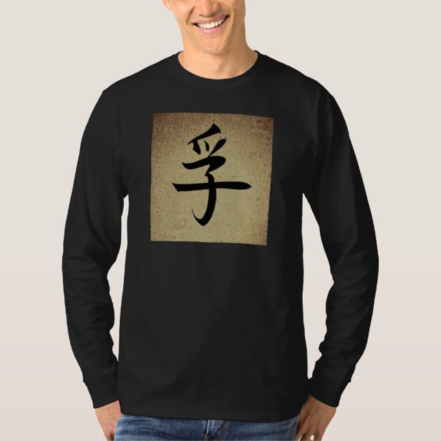 Camiseta A Capa longa dos homens chineses da imagem da (Frente)