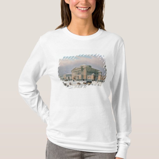Camiseta A casa do Conselho tutorial em Moscovo (Frente)