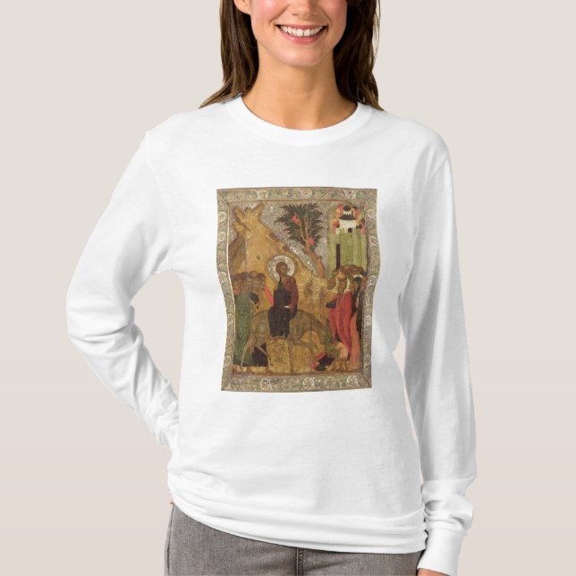Camiseta A entrada escola de Jerusalem, Moscovo (Frente)
