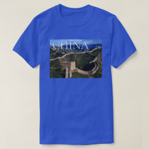 Camiseta A Grande Muralha Jinshanling, China