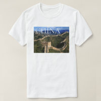 A Grande Muralha | Jinshanling, China