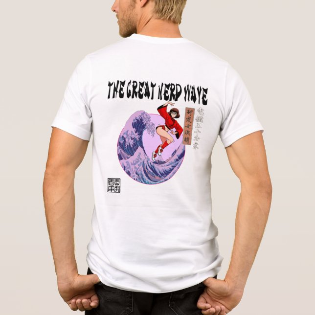 Camiseta A Grande Onda Nerd (Verso)