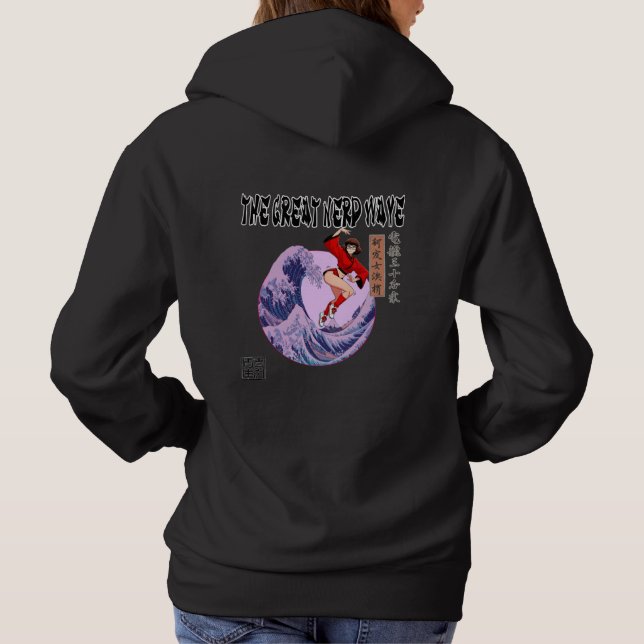 Camiseta A Grande Onda Nerd (Verso)