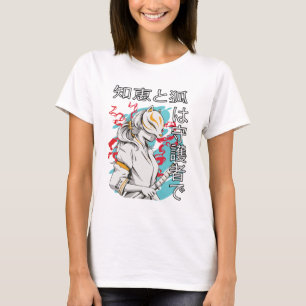 Camiseta A Lenda Das Mulheres Kitsune White