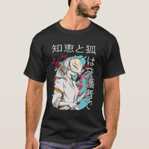 Camiseta A Lenda De Kitsune Men Black