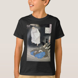 Camiseta A Lua Sobre Sumiyoshi - Tsukioka Yooshi Adesivo