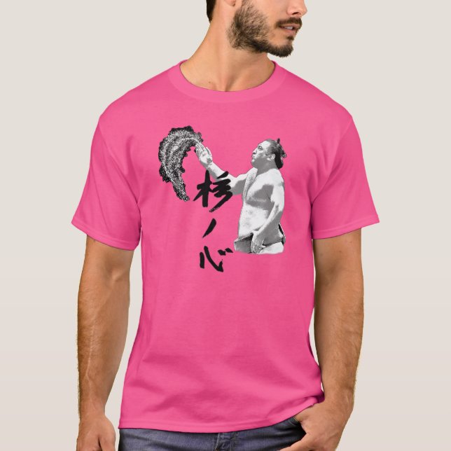 Camiseta A Luta Georgiana Wolf Sumo (Frente)