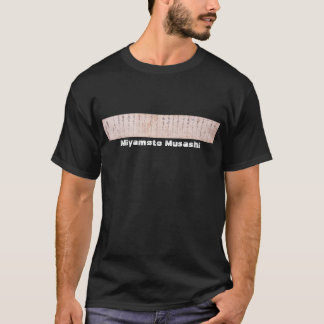 Camiseta "A maneira de ser" Dokkodo apenas seguido