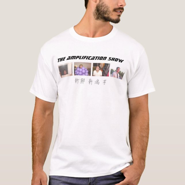 Camiseta A mostra da amplificação (Frente)