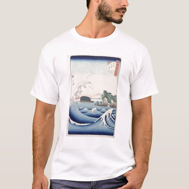 Camiseta A onda (Frente)