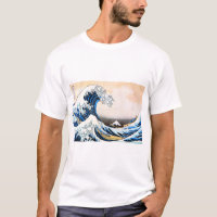 A onda de Excelentes de Kanagawa, Hokusai