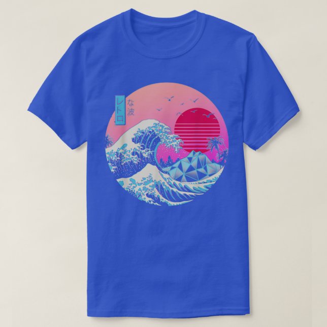 Camiseta A Onda Retroativa do Excelente (Frente do Design)