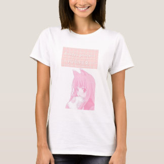 Camiseta A princesa Colheita Parte superior do pai