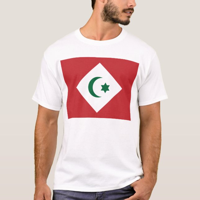 Camiseta a república o Rif, Marrocos (Frente)