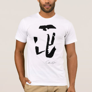 CAMISETA A SÉRIE MÚSICA