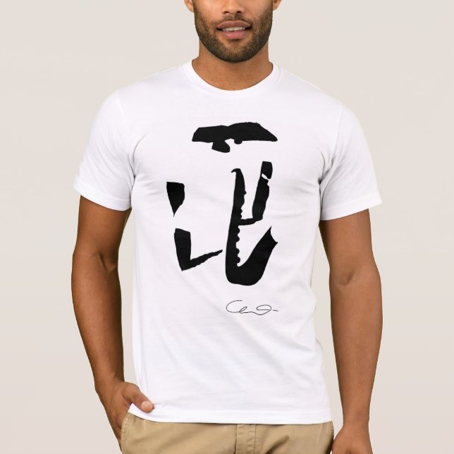CAMISETA A SÉRIE MÚSICA (Frente)