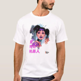 Camiseta A testemunha