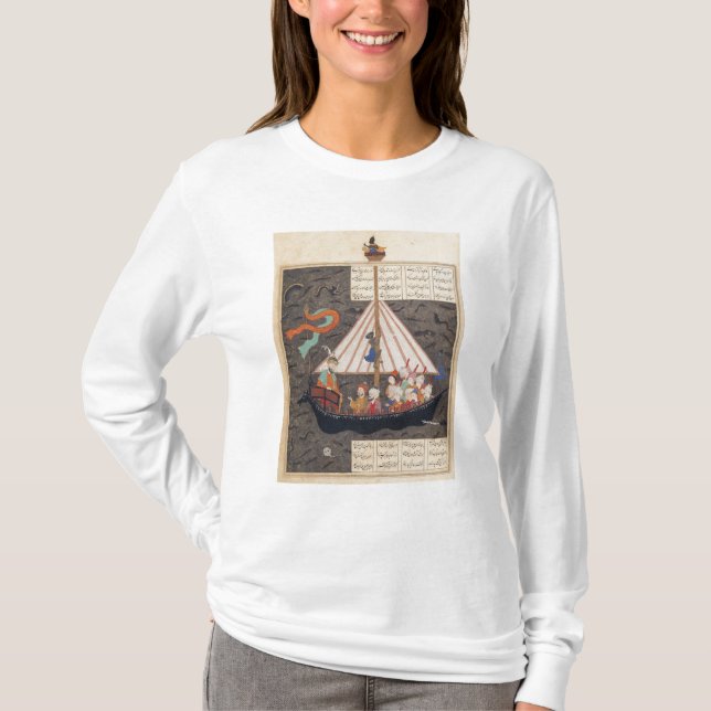 Camiseta A viagem de Alexander o excelente (Frente)