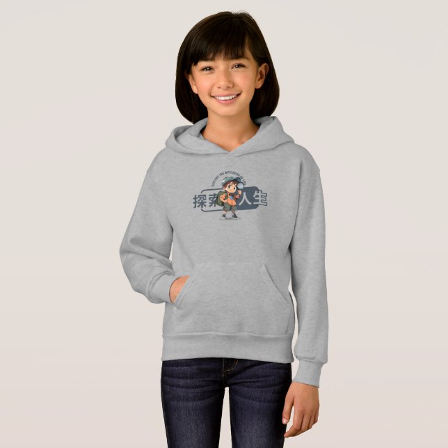 Camiseta A vida da exploração | Crianças (Frente Completa)