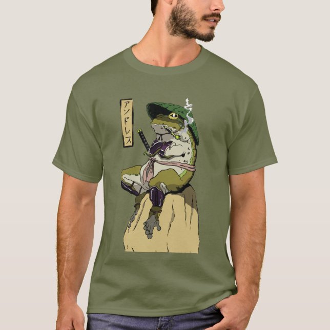 Camiseta A vitória do amanhecer do sapo Samurai (Frente)