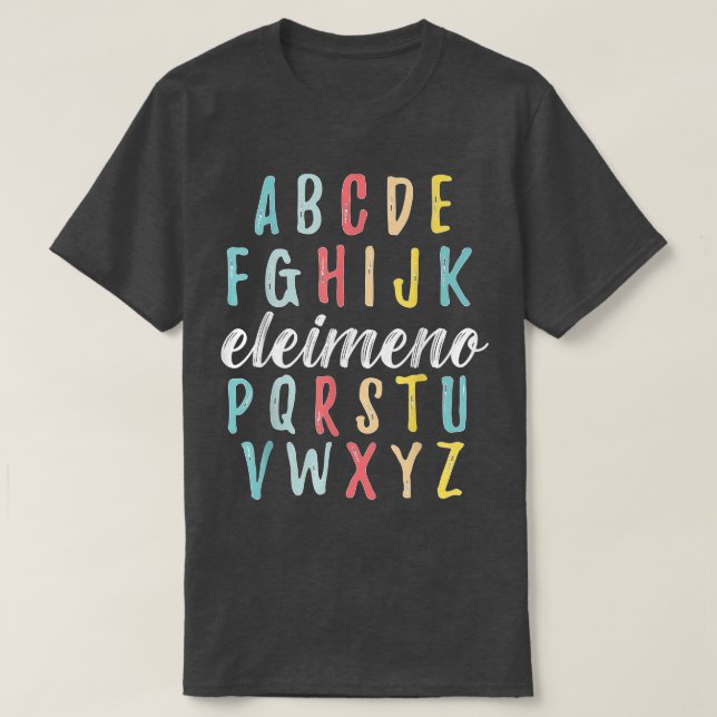 Camiseta Abc Elemeno Kindergarten Professor Cute Oferta De  (Frente do Design)