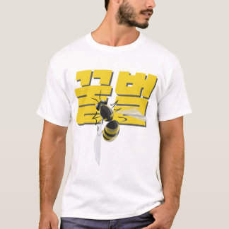 Camiseta Abelha
