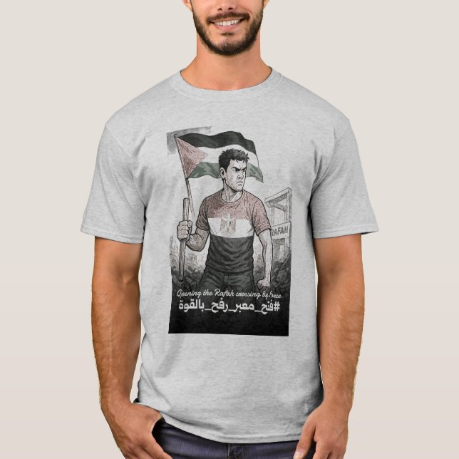 Camiseta abertura da travessia de rafah à força (Frente)