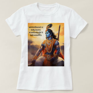 Camiseta "Acorda a alma: ensinamentos do Bhagavad Gita"