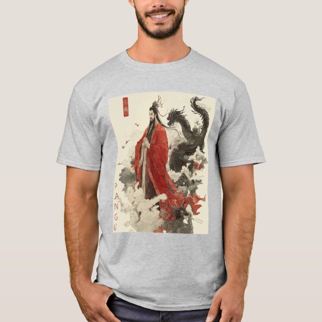 Camiseta Acorda o Mito: Trabalho de arte chinês inspirado e (Frente)