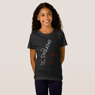 Camiseta Acredite Na Palavra De Deus