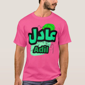 Camiseta Adil prnom calligrafi en arabe