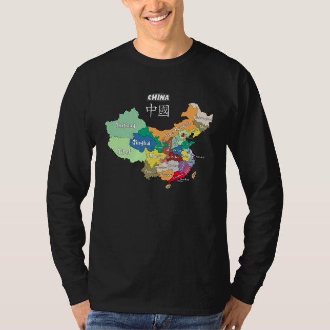 Camiseta Administrative Map of China Chinese provinces and  (Frente)