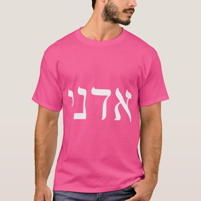 Camiseta Adonai (Frente)