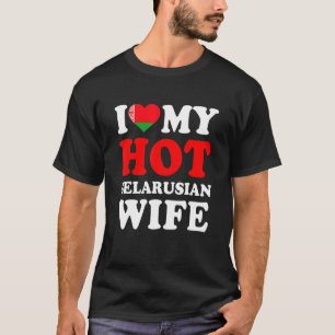 Camiseta Adoro o presente da minha mulher bielorrussa e que