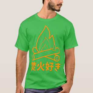 Camiseta adventia engraçada de acampamento solo