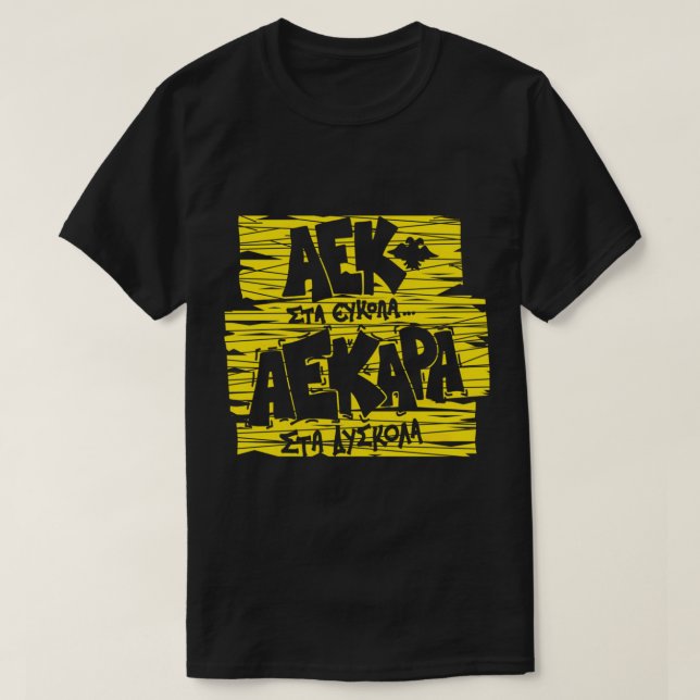 Camiseta Aek Athens Grécia Futebol Fans Original Porta 21 (Frente do Design)