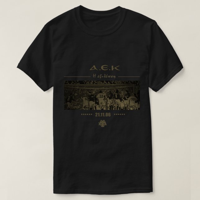 CAMISETA AEK MILAN (Frente do Design)