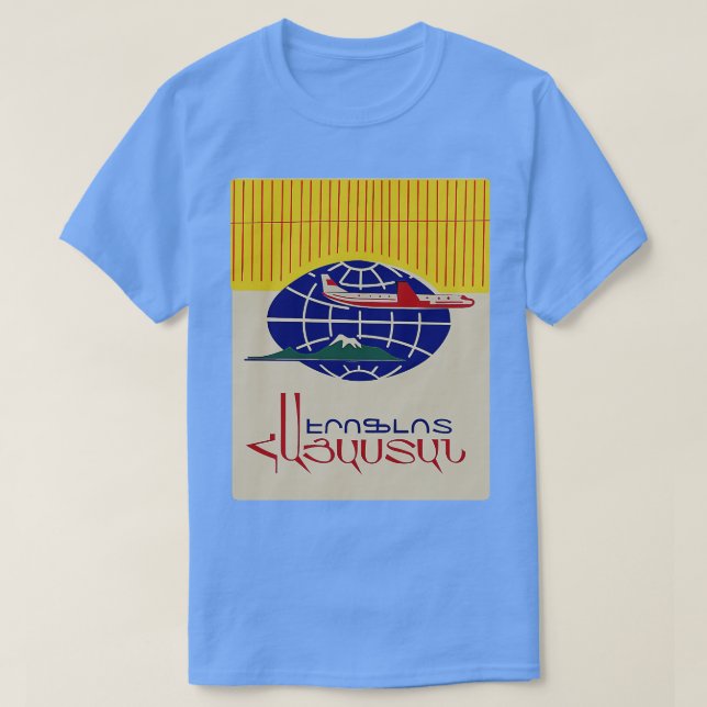 Camiseta Aeroflot Ad com Ararat em armênio (Frente do Design)
