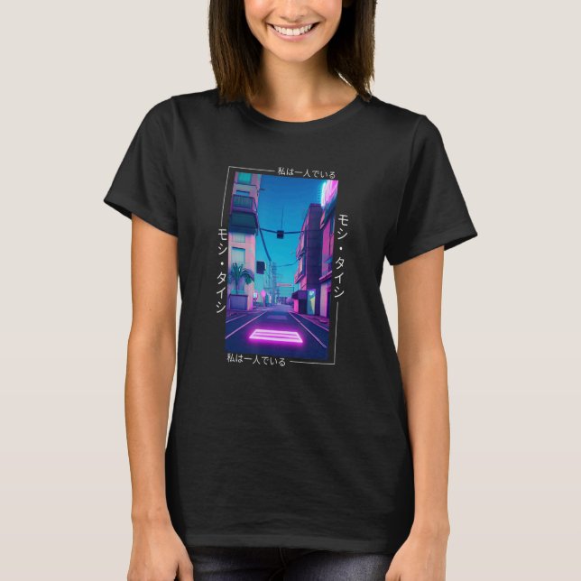 Camiseta Aest Otaku Japonês Vaporwave - Retro Synthwave, de (Frente)